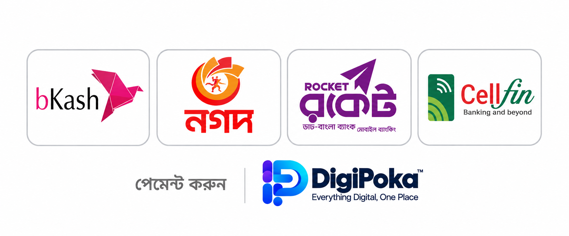 digipoka-payment-methods-bkash-nagad-rocket-cellfin