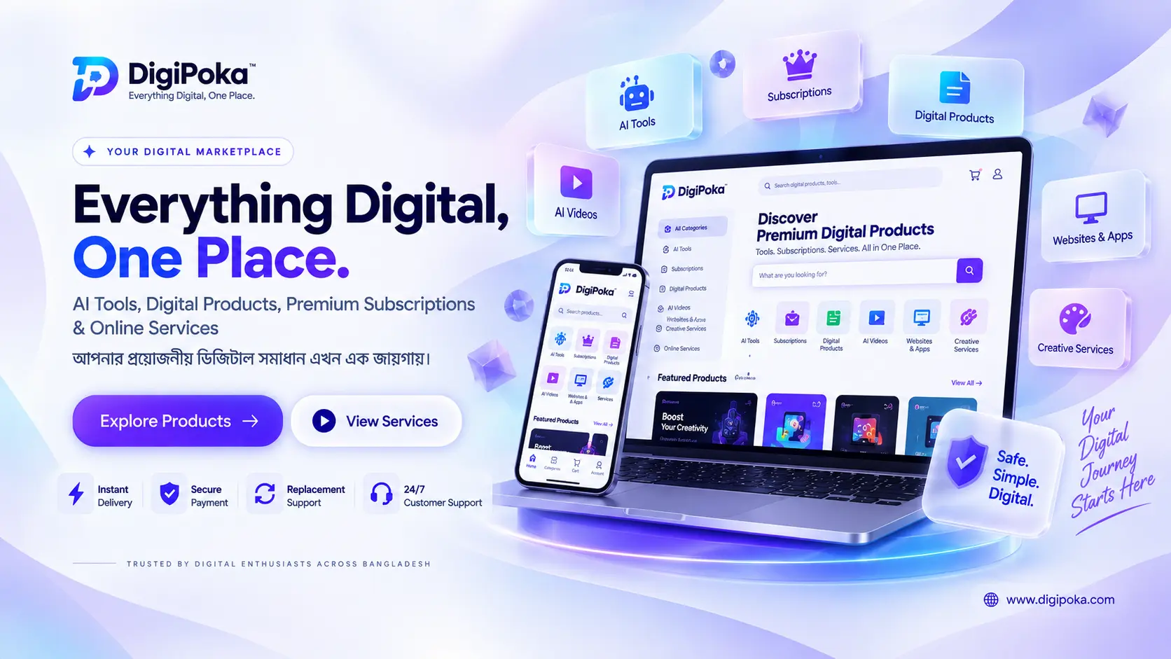 Premium SaaS + Clean Glassmorphism